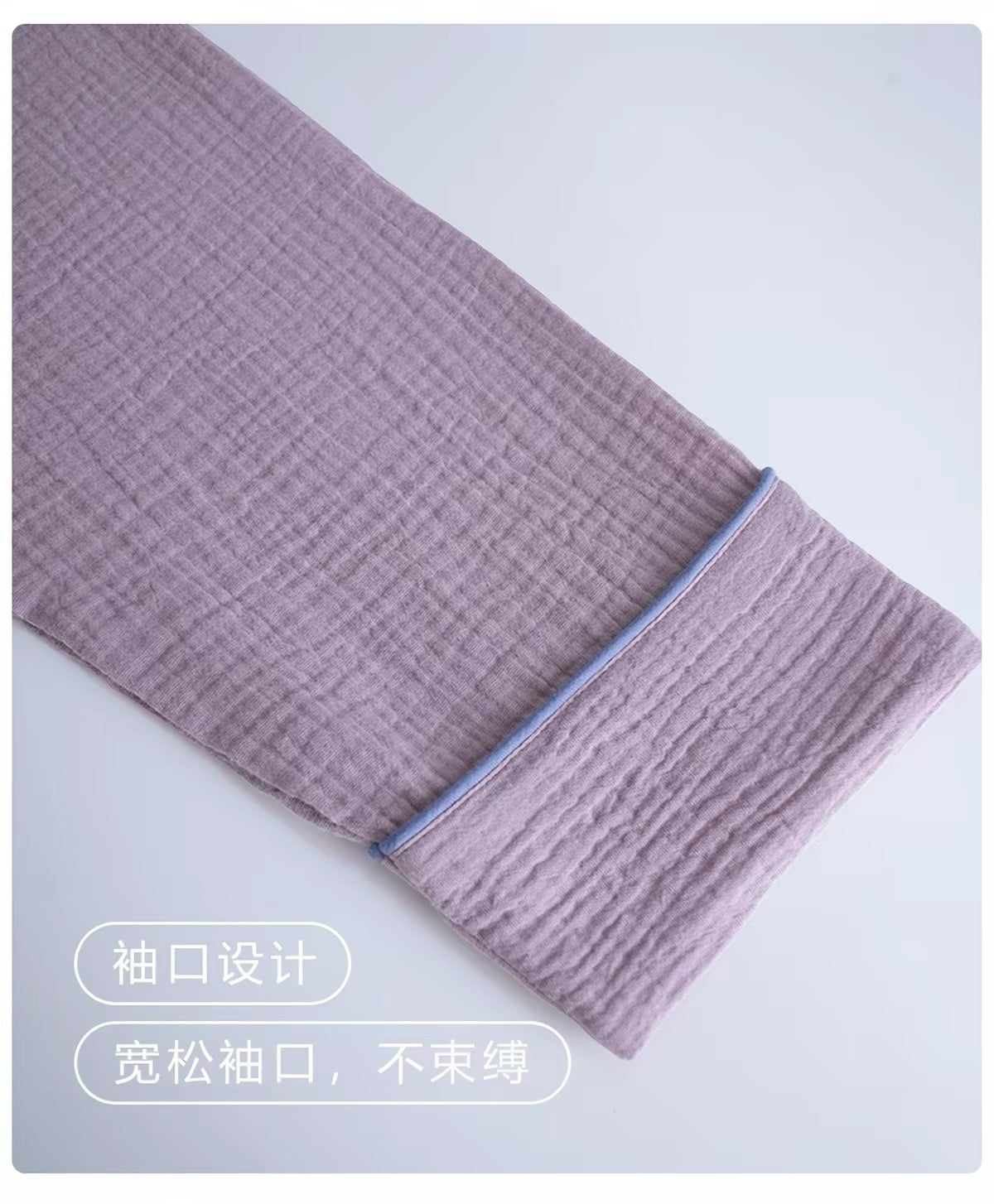 Dusty Lavender Double Gauze Cotton Pajama Set | Soft Women's Lounge Set